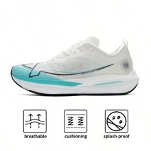 XTEP 一体式设计2.0跑鞋，轻便透气，男士休闲跑步，有氧运动，多功能训练鞋876319110073 - 帆白/極光綠 - 查看 1