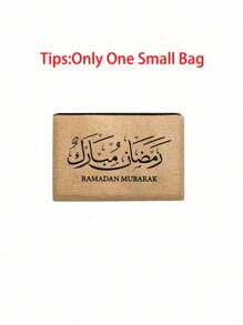 Bolsas e bolsas de cosméticos, bolsas de armazenamento de produtos para cuidados com a pele, bolsa de estilo simples e de grande capacidade, adequada para piqueniques ao ar livre, festas, viagens e compras. Esta bolsa grande é adequada para estudantes, retornando à escola