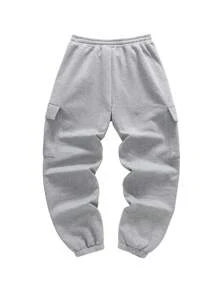Men's Multi-Pocket Drawstring Jogger Sweatpants