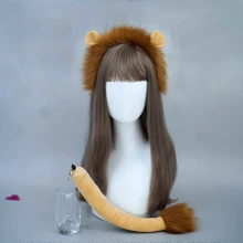2 Pcs Set Simulation Animal Cosplay Props, Lion Ears Headband + Tail Prom Halloween - Yellow - View 2