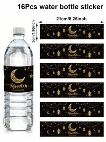 8/16 piezas Pegatinas de pared de Eid Mubarak, diseños de linterna con luna y estrella, adecuado para reunión familiar de Ramadán en la sala de estar y la cocina, suministros para fiesta islámica de Eid