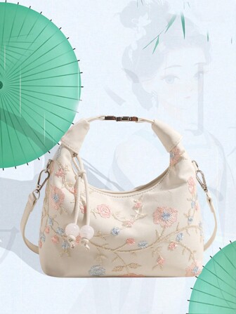 簡約優雅的植物花卉手提包適合女士，時尚百搭（隨機印花）