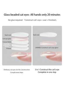 annies 12g/件 10 色猫眼指甲油凝胶,2025 最新闪光月光玻璃珠猫眼美甲,沙龙版 1 件/9 件套装 - 彩色 - 查看 5