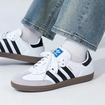 Adidas Originals Zapatos Samba OG originales - Zapatos para hombres y mujeres con suela de goma y estilo de calle clásico con puntera en T B75806