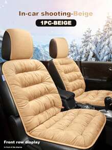 [6 色羽绒坐垫单座] 汽车座椅坐垫，冬季毛绒带靠背汽车座椅坐垫，厚毛绒保暖汽车冬季座椅垫，通用 - 均碼 - 查看 7