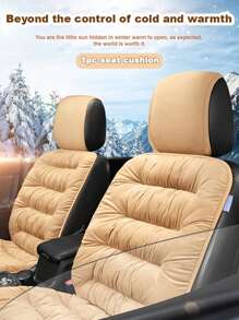 [6 色羽绒坐垫单座] 汽车座椅坐垫，冬季毛绒带靠背汽车座椅坐垫，厚毛绒保暖汽车冬季座椅垫，通用 - 均碼 - 查看 4