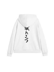 Women's Autumn/Winter New Casual Versatile Commuter Style Japanese Print Hoodie Sweatshirt