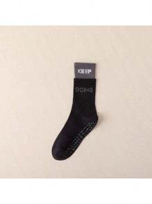 1 Pair Of Women's Yoga Socks - Non-Slip, Breathable, Wear-Resistant Bottom Silicone Particles - With Grip, Soft And Comfortable Sports Socks For Ballet, Fitness, Pilates And Dance Lovers, Perfect Mother's Day Gift