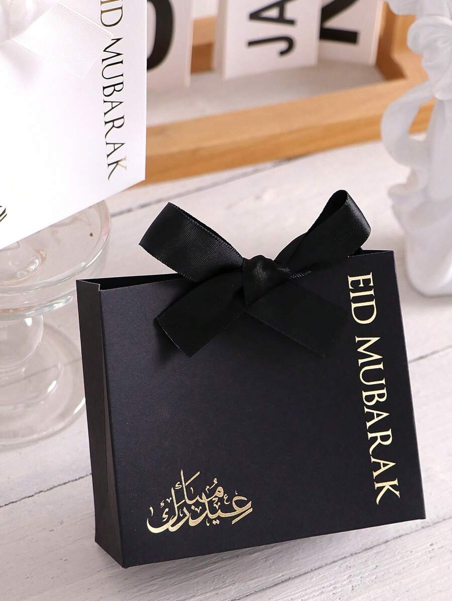 5个精美小礼盒，黑白设计，配金色丝带，10个/套，尺寸：11.5 * 10 * 4.5厘米 - 非常适合包装糖果、巧克力和小礼物