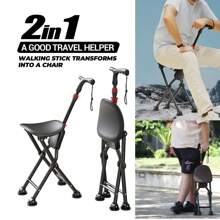 1 Piece Of 2-In-1 Multifunctional Folding Cane Chair, Cane Chair With Seat Aluminum Alloy Support Rod, PVC Soft Seat, Anti Slip, Ultra Light, Portable Travel Booster Folding Cane, Suitable For The Elderly, Universal For Young People, Outdoor Hiking, Adjustable Overload, Halloween, Thanksgiving, Christmas And Grandparents' Day Gifts