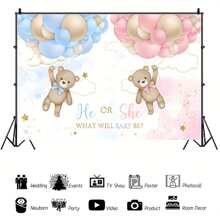 Gender Reveal Party Backdrop - Boy Or Girl Theme With Cute Bears, Balloons And Fresh Flowers - Photo Prop For Christening And Celebration Events - Multicolor - View 4