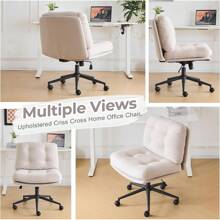 Criss Cross Cloud Chair,Comfy Corduroy Cross Legged Office Desk Chair With/No Wheels,Cute Vanity Chair, Adjustable Wide Seat,Modern Swivel Chair For Study, Make Up, Home Office,Light Khaki - 灰色 - 查看 7