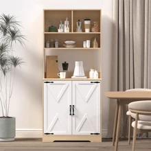 Pantry Cabinet With 2 Doors, 3-Tier Modern Kitchen Cabinet With Shelves, Freestanding Larder Cupboard, Kitchen Pantry Storage Cabinet For Kitchen, Dining Room