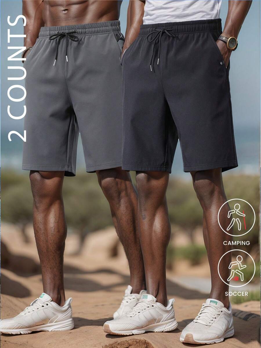 2 New Men's Casual Versatile Simple 5-Inch Ice Silk Quick Dry Shorts, Spring/Summer - Multicolor - View 1