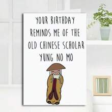 1pc Creative Blank Bi-Fold Birthday Greeting Card, Customizable Handwritten Happy Birthday Wishes - 1PCS Greeting Card + 1PCS Envelope - View 6