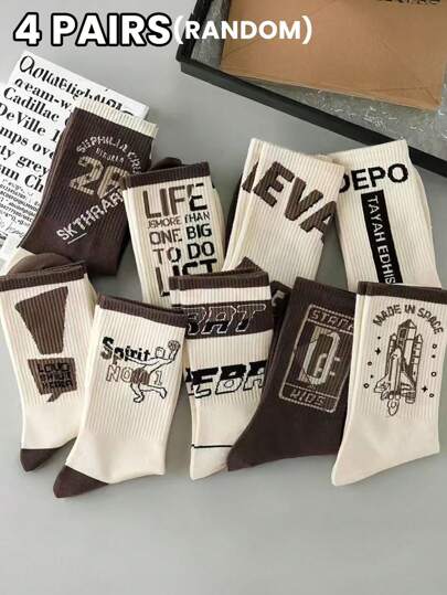 男士秋冬长袜4双随机百搭美式复古字母图案舒适简约袜筒做工精致活力十足
