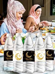 8/16 piezas Pegatinas de pared de Eid Mubarak, diseños de linterna con luna y estrella, adecuado para reunión familiar de Ramadán en la sala de estar y la cocina, suministros para fiesta islámica de Eid