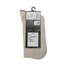 Adidas 2025中性NEW LT CREW 2PP中襪優惠裝JX5054