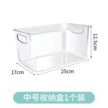 Stackable Can Rack Organizer - Large Storage Box - View 10