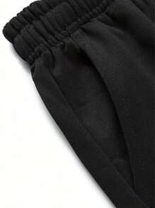 2pcs Men's Loose Casual Solid Color Drawstring Waist Pants, Spring/Summer, Comfortable For Outdoor Sports, Jogging, Fitness, Running, Basketball