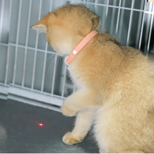 Adjustable Smart Cat Teaser Toy, Infrared Interactive Wand Chaser For Cats, Suitable For Large, Medium And Small Cats - Multicolor - View 4