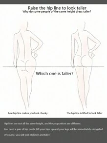 硅胶臀垫，提臀垫，加厚臀部，隐形无缝厚垫，打造更大臀部 - 杏色 - 查看 3