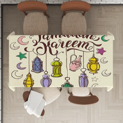 斋月系列、开斋节快乐、斋月装饰彩灯、花卉月亮、星形图案装饰桌布（带有节日祝福）、斋月/开斋节、斋月吉祥、斋月快乐桌布、隔热桌布、西式餐桌布、餐桌装饰