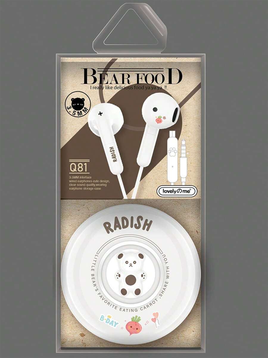 Cartoon In-Ear Headphones With Storage Box, Stereo, HIFI, Sound Quality, Noise Reduction - 白色 - 查看 1