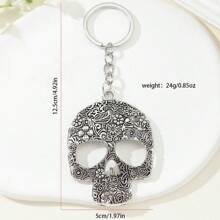 1 件锌合金骷髅形钥匙扣，创意镂空花卉化妆舞会设计，非常适合日常使用，送给男朋友、节日的礼物 - 銀色 - 查看 5