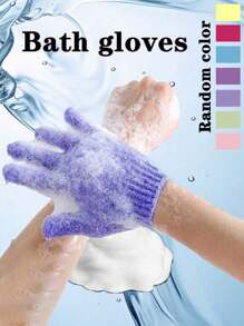 1 件/5 件/10 件浴室去角质手套，可重复使用的淋浴手套，用于擦洗、背部擦洗、按摩和身体去角质，身体清洁配件 - 彩色 - 查看 3