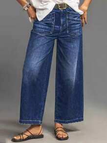 New Women's Stretch Jeans Fashionable Loose Wide Leg Pants Straight Leg Pants