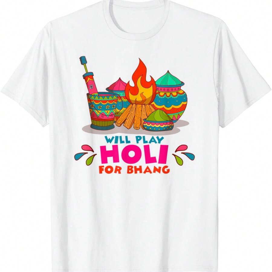 WILL PLAY 2025FOR BHANG Funny 2025T-Shirt.Jpg - 白色 - 查看 1