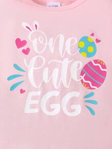 2件套可爱复活节兔子字母图案短袖连体衣和彩色波点网纱裙套装