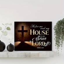 "Minister" Inspirational Canvas Wall Art-Christian Bible Scripture Poster, 1 Pc Keywords Wooden Framed Canvas Painting-Thickness 2.25cm/0.9Inch, Home Gift Decoration, Room Decoration Aesthetic, Wall Decoration Art, Perfect Gift, Autumn And Winter Wall Decoration, Living Room Decoration, Bedroom Decoration, Kitchen Decoration, Entry Decoration, Bathroom Decoration, Direct Wall Painting, High Quality Wall Painting Poster