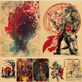 1 pieza Póster artístico de pared con opción de marco Fullmetal Alchemist, póster de pared, cuadros de galería de imagen, decoración de la casa, póster de habitación de anime, póster mural islámico, póster mural de pintura pop