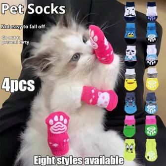 4只/套宠物袜，高品质防滑袜底，狗狗爪印图案袜子，适用于泰迪犬、柯基犬、小型犬、猫咪袜子