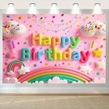 Telón de fondo de pared con tema de nubes arcoíris y estrellas para cumpleaños, decoración festiva alegre de color rosa, adecuada para celebración de pastel y fotografía de eventos - Multicolor - Ver 3