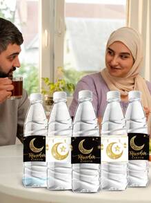 8/16 piezas Pegatinas de pared de Eid Mubarak, diseños de linterna con luna y estrella, adecuado para reunión familiar de Ramadán en la sala de estar y la cocina, suministros para fiesta islámica de Eid