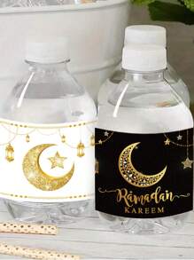8/16 piezas Pegatinas de pared de Eid Mubarak, diseños de linterna con luna y estrella, adecuado para reunión familiar de Ramadán en la sala de estar y la cocina, suministros para fiesta islámica de Eid