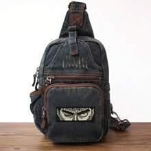 1 件装动漫眼睛刺绣贴布 - 熨烫/缝制服装、背包和帽子贴花、DIY 时尚配饰 - 彩色 - 查看 6