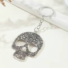 1 件锌合金骷髅形钥匙扣，创意镂空花卉化妆舞会设计，非常适合日常使用，送给男朋友、节日的礼物 - 銀色 - 查看 2