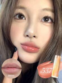 JOOCYEE Glazed Rouge 537 春燕麦色，滋润、滋养、丰盈、持久不褪色唇膏 - 537初春燕麥 - 查看 7