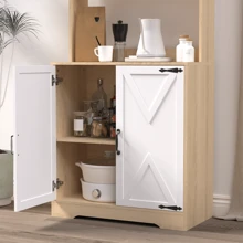 Pantry Cabinet With 2 Doors, 3-Tier Modern Kitchen Cabinet With Shelves, Freestanding Larder Cupboard, Kitchen Pantry Storage Cabinet For Kitchen, Dining Room