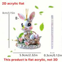 1 pièce Pendentif décoratif multifonctionnel de Pâques, art graphique 2D, design unique en forme d'œuf de lapin à la mode, cadeau de fête idéal, utilisé pour les célébrations de fêtes, les accessoires intérieurs et extérieurs du Nouvel An, cadeau de Pâques idéal, décorations de Pâques, décor de fête de Pâques