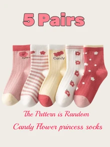 5 双/包 女童秋冬厚款可爱中筒袜，甜美粉色 - 淺粉色 - 查看 1