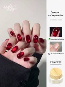 annies 12g/件 10 色猫眼指甲油凝胶,2025 最新闪光月光玻璃珠猫眼美甲,沙龙版 1 件/9 件套装 - 彩色 - 查看 19