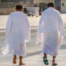 1 pieza Toalla blanca Ihram para el Hajj, Manto de peregrinaje de Arabia Saudita