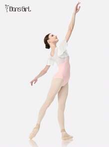 DonsGirl 一件装女士芭蕾舞紧身衣 - 浪漫仙女荷叶边袖子和网纱拼接连体衣，适合空中瑜伽、花样滑冰和表演服装 - 淺粉色 - 查看 10