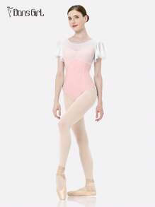 DonsGirl 一件装女士芭蕾舞紧身衣 - 浪漫仙女荷叶边袖子和网纱拼接连体衣，适合空中瑜伽、花样滑冰和表演服装 - 淺粉色 - 查看 9