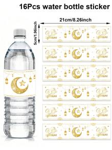 8/16 piezas Pegatinas de pared de Eid Mubarak, diseños de linterna con luna y estrella, adecuado para reunión familiar de Ramadán en la sala de estar y la cocina, suministros para fiesta islámica de Eid